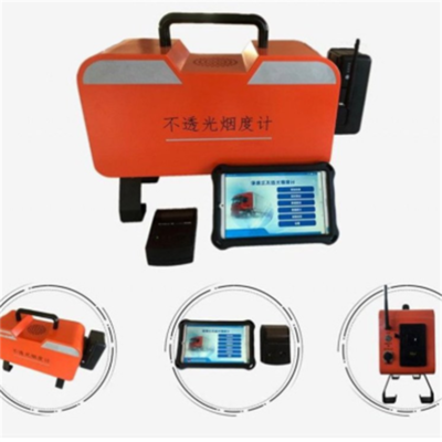 移动源执法监测设备 科技赋能生态环境保护执法的利器