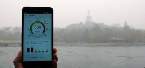 南北差异 空气质量背后的地理与环境因素解析